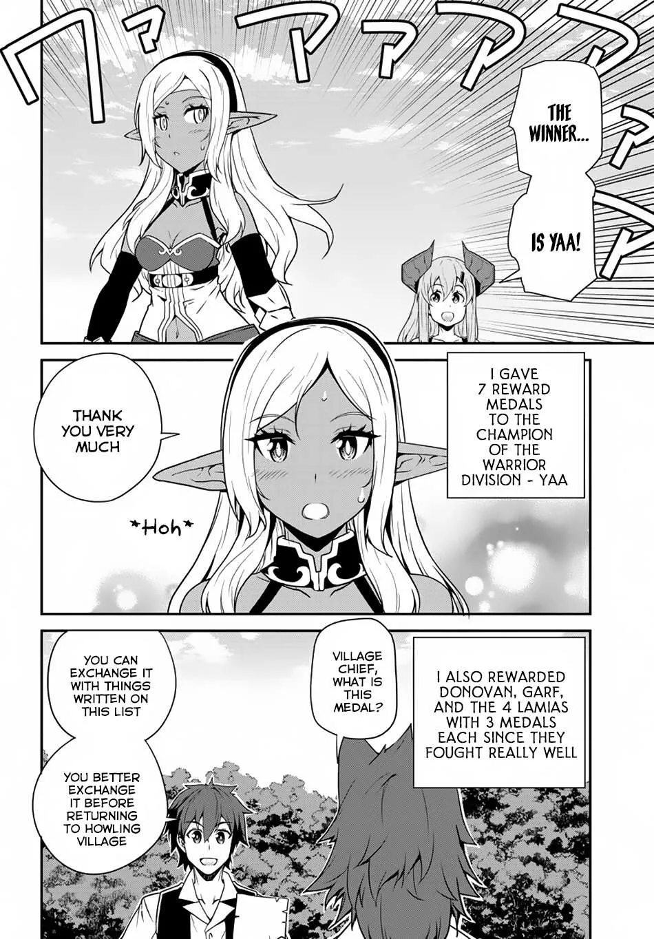 Read Isekai Nonbiri Nouka chapter 72 image 4 on Lezhin