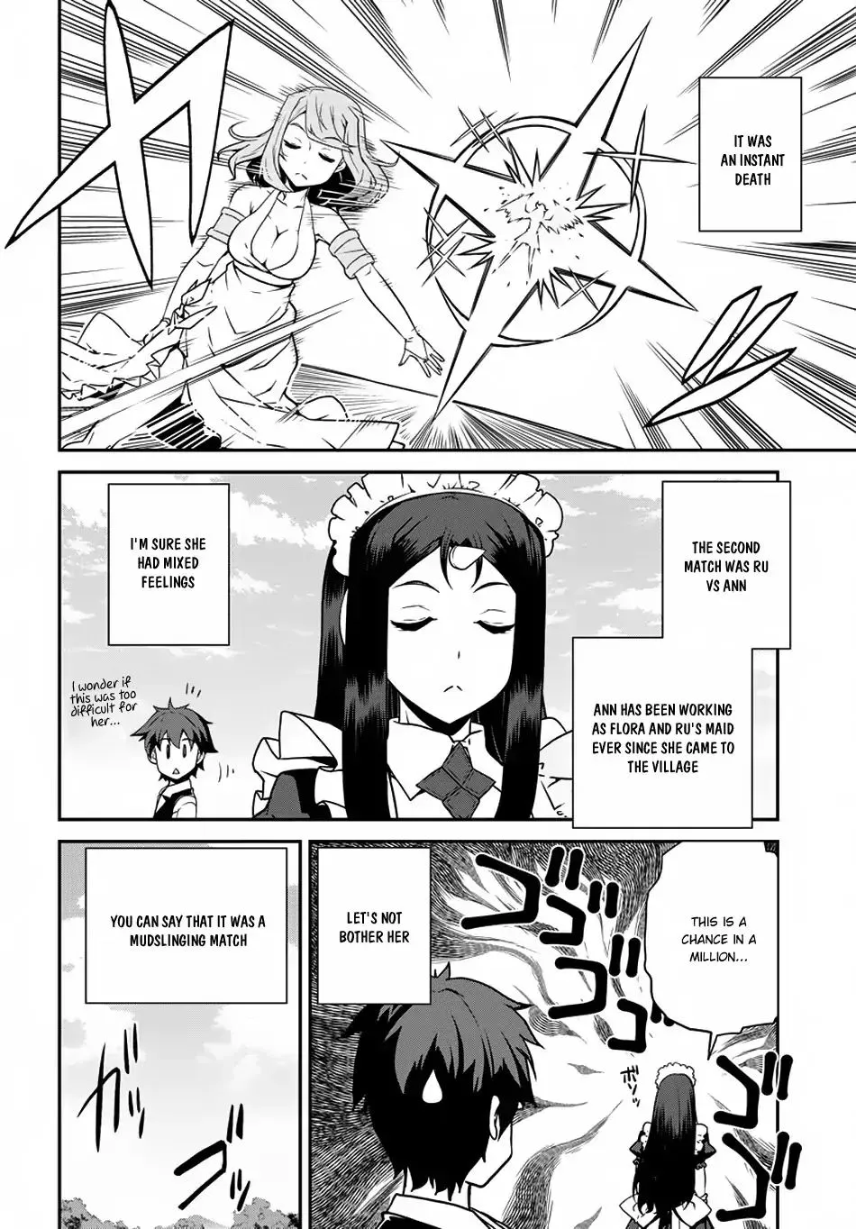 Read Isekai Nonbiri Nouka chapter 74 image 2 on Lezhin