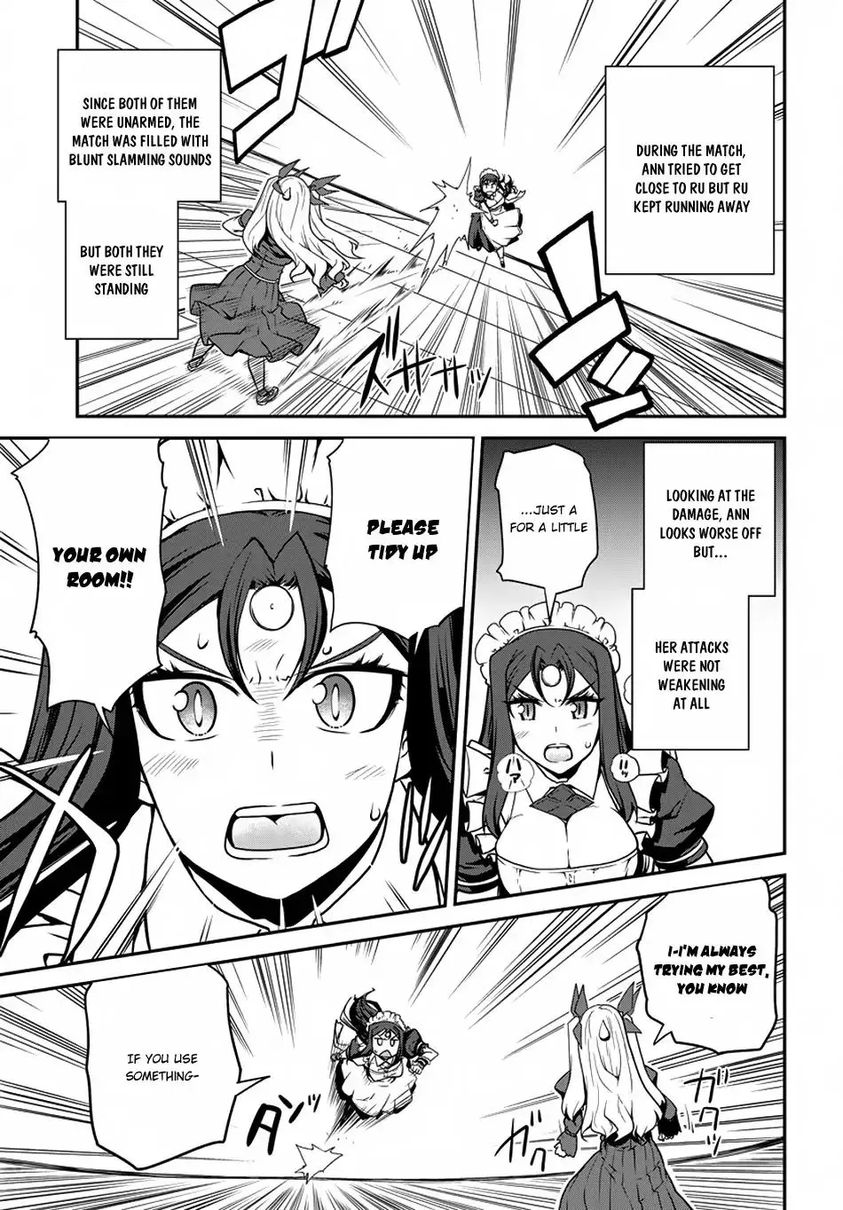 Read Isekai Nonbiri Nouka chapter 74 image 3 on Lezhin