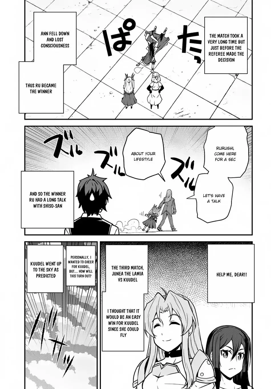Read Isekai Nonbiri Nouka chapter 74 image 5 on Lezhin