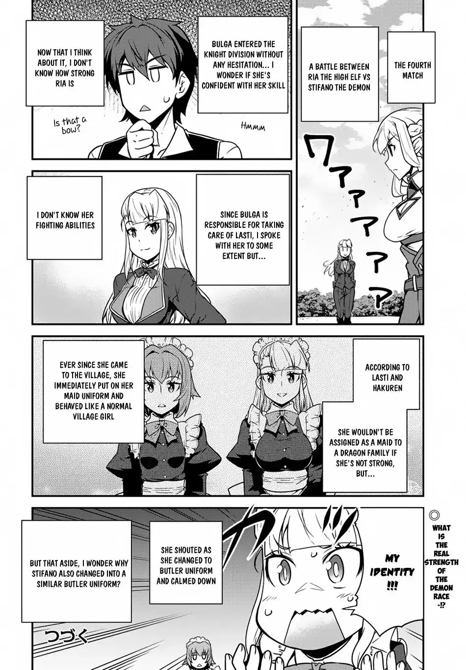 Read Isekai Nonbiri Nouka chapter 74 image 8 on Lezhin
