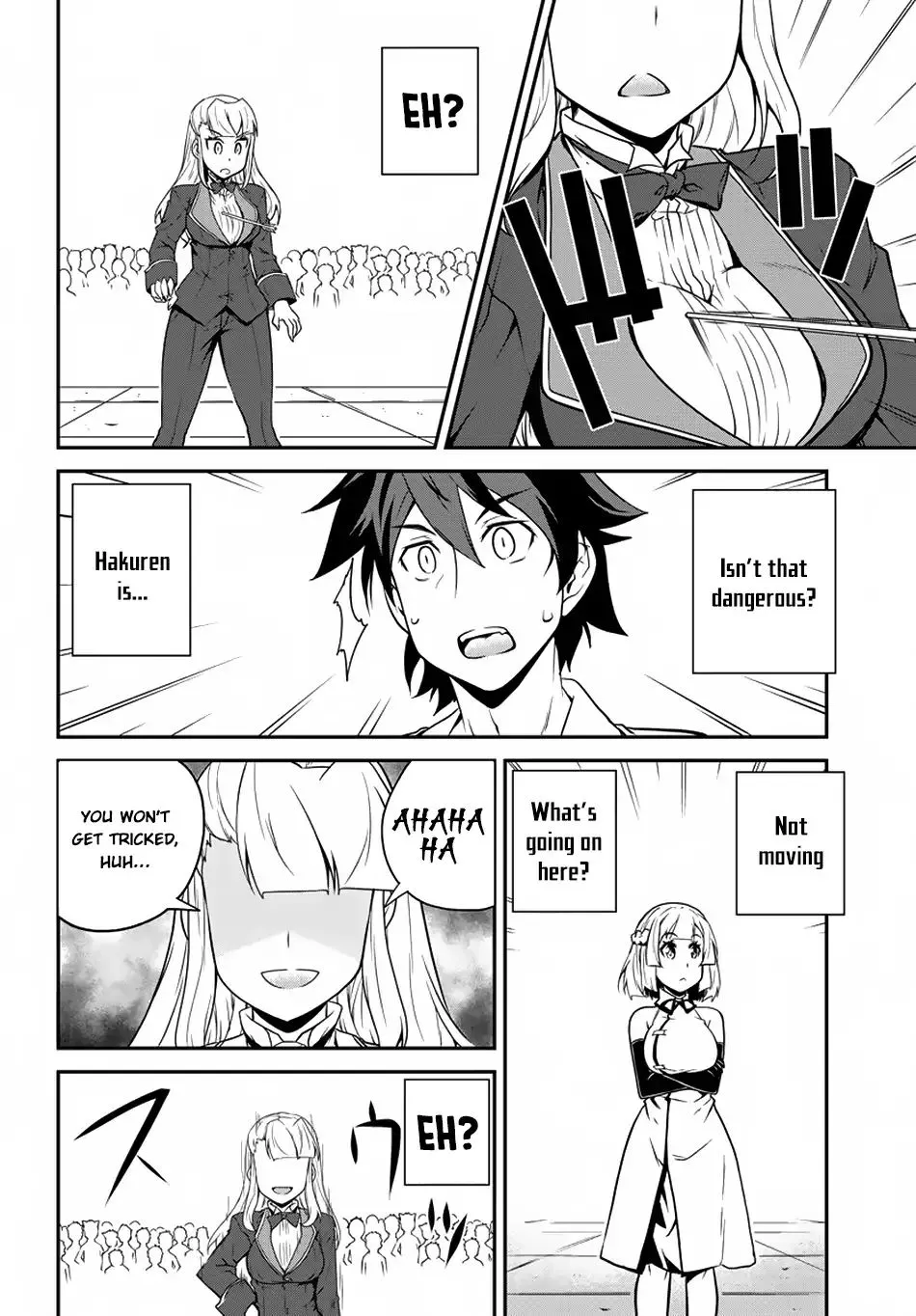Read Isekai Nonbiri Nouka chapter 75 image 2 on Lezhin