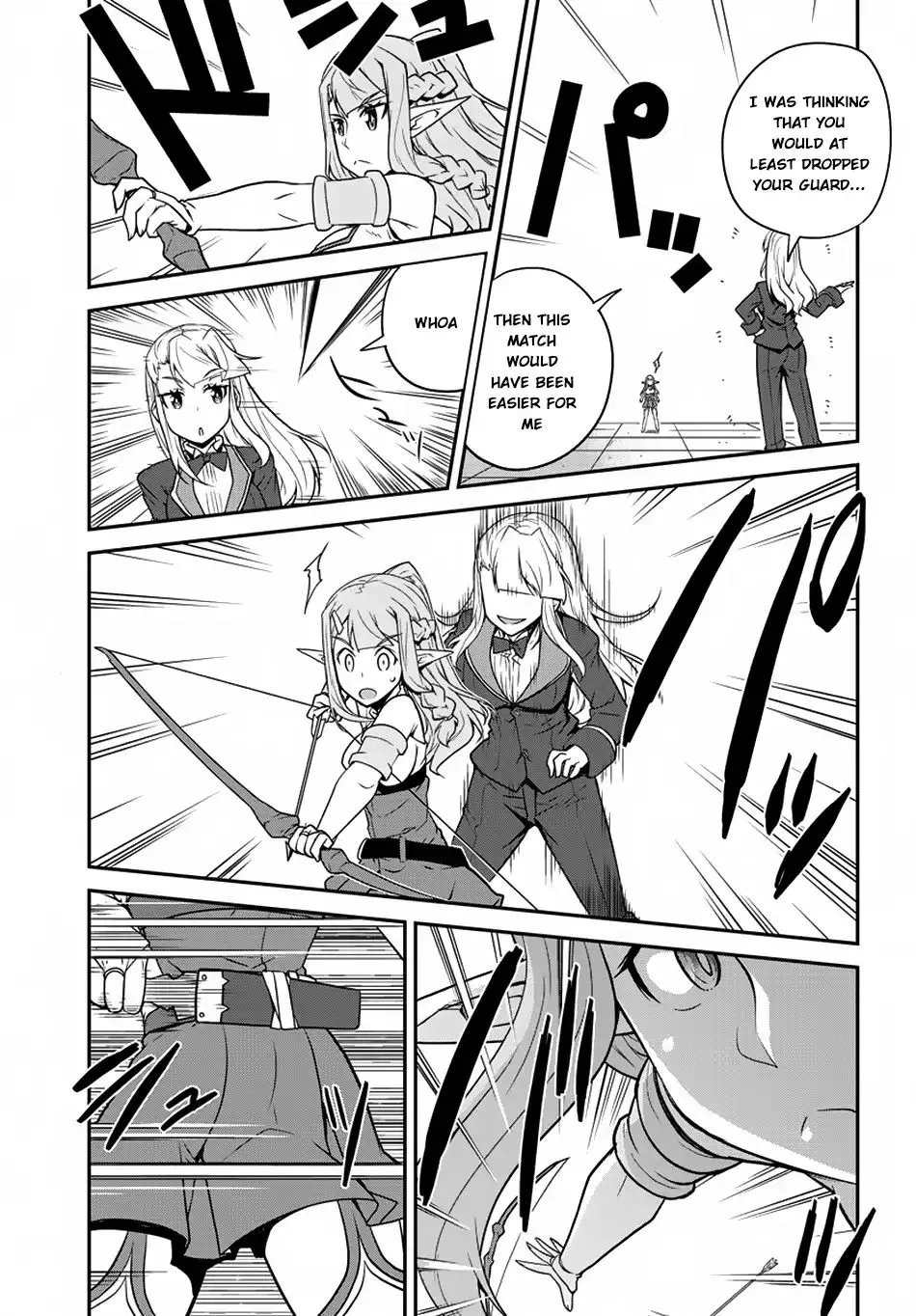 Read Isekai Nonbiri Nouka chapter 75 image 3 on Lezhin