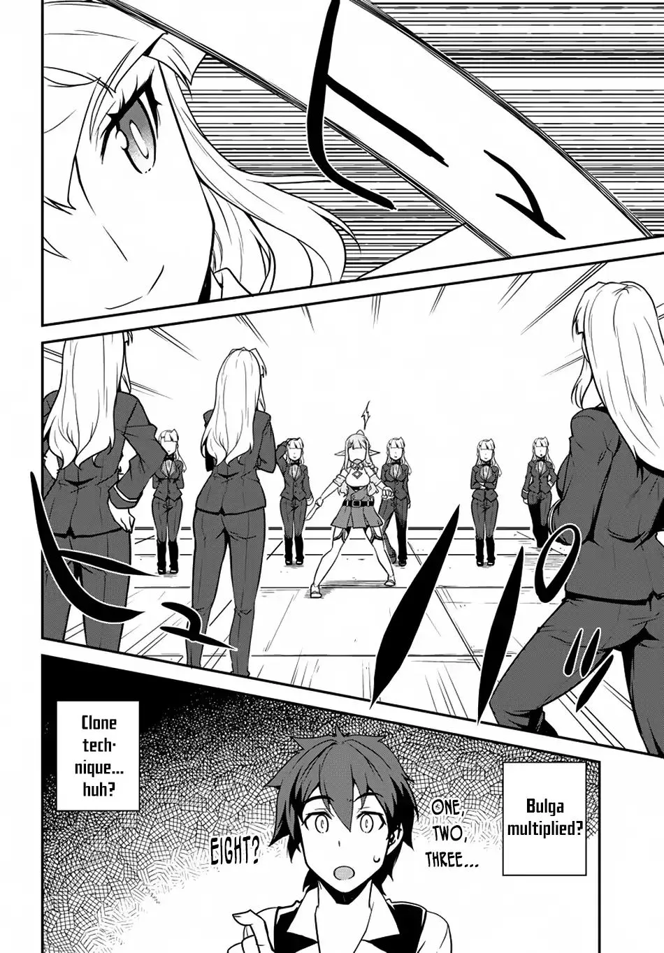 Read Isekai Nonbiri Nouka chapter 75 image 4 on Lezhin
