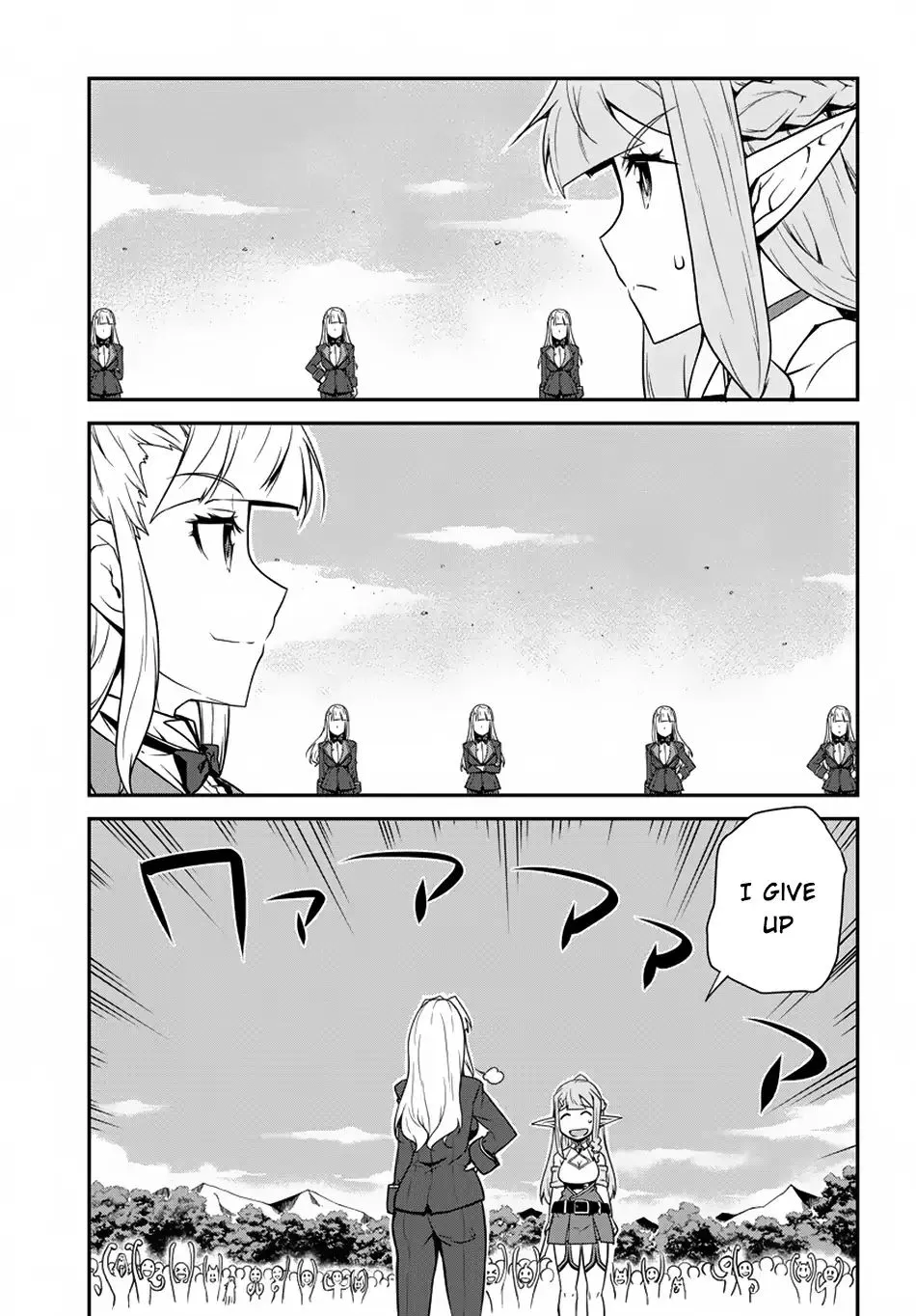 Read Isekai Nonbiri Nouka chapter 75 image 5 on Lezhin