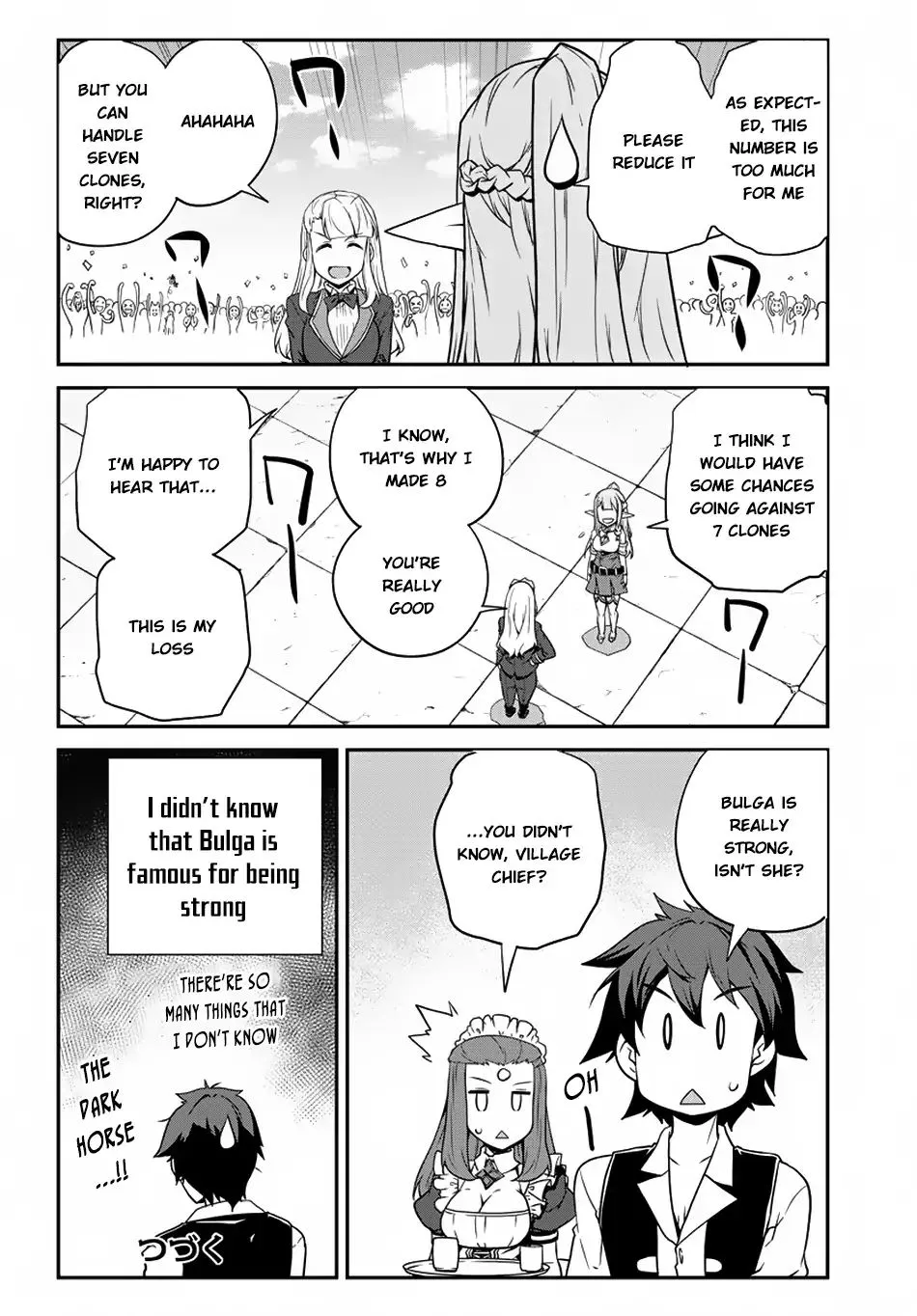 Read Isekai Nonbiri Nouka chapter 75 image 6 on Lezhin