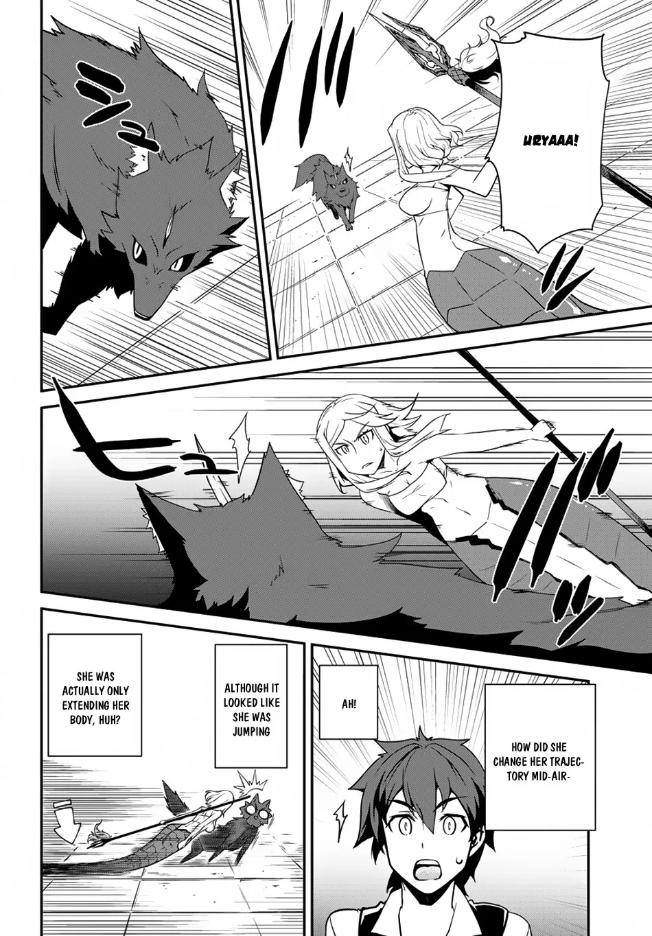 Read Isekai Nonbiri Nouka chapter 76 image 4 on Lezhin