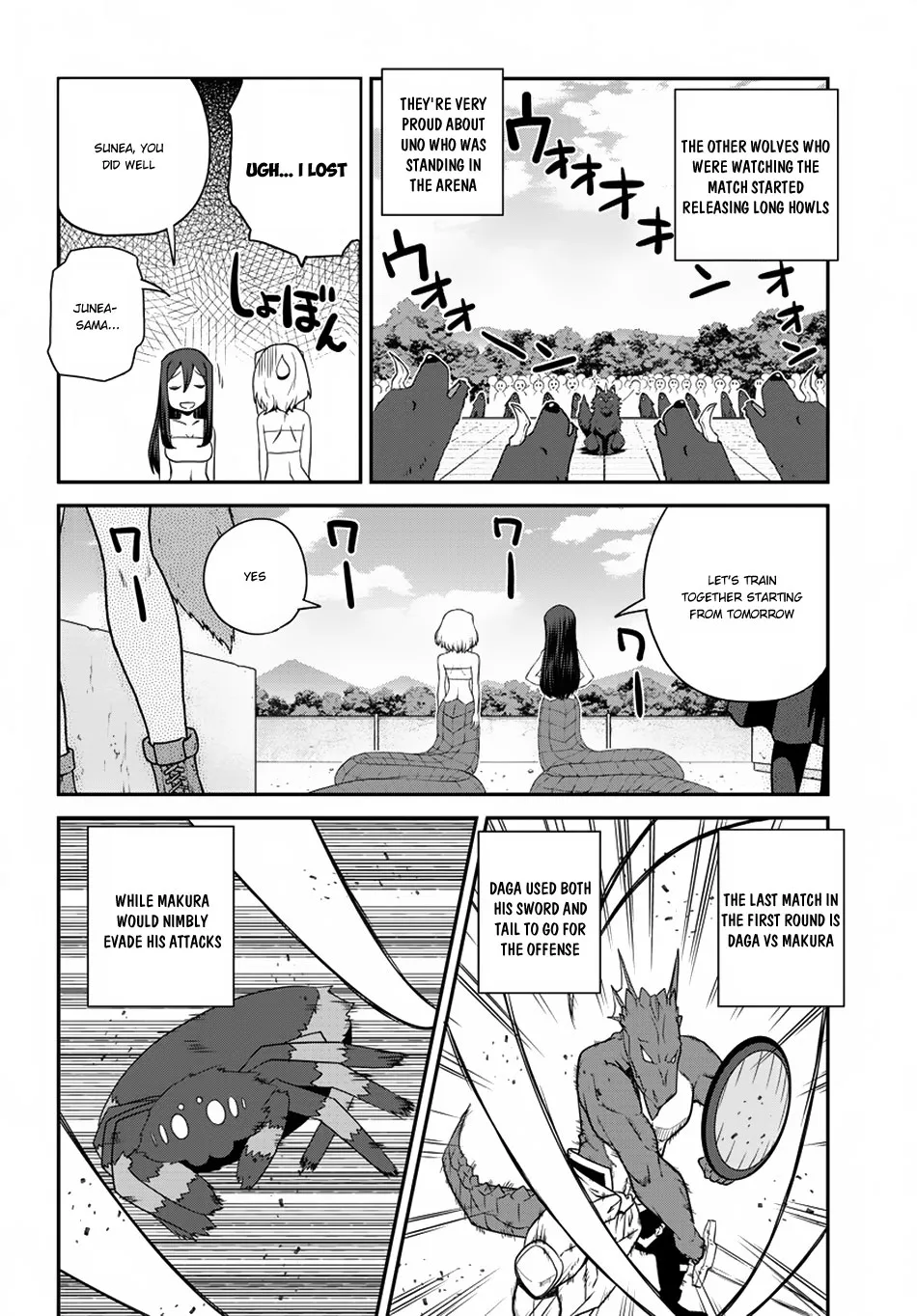 Read Isekai Nonbiri Nouka chapter 76 image 6 on Lezhin