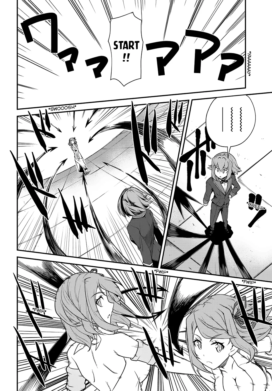 Read Isekai Nonbiri Nouka chapter 78 image 2 on Lezhin