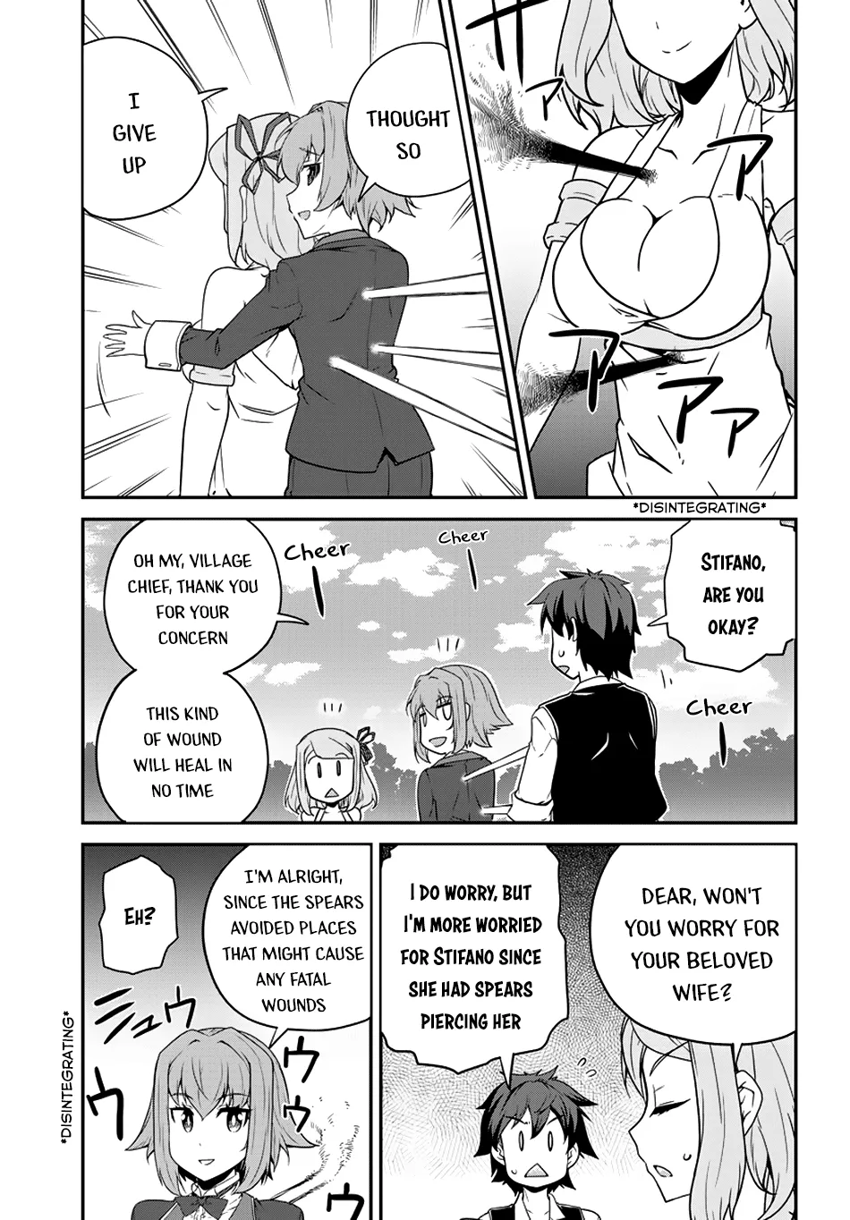 Read Isekai Nonbiri Nouka chapter 78 image 5 on Lezhin
