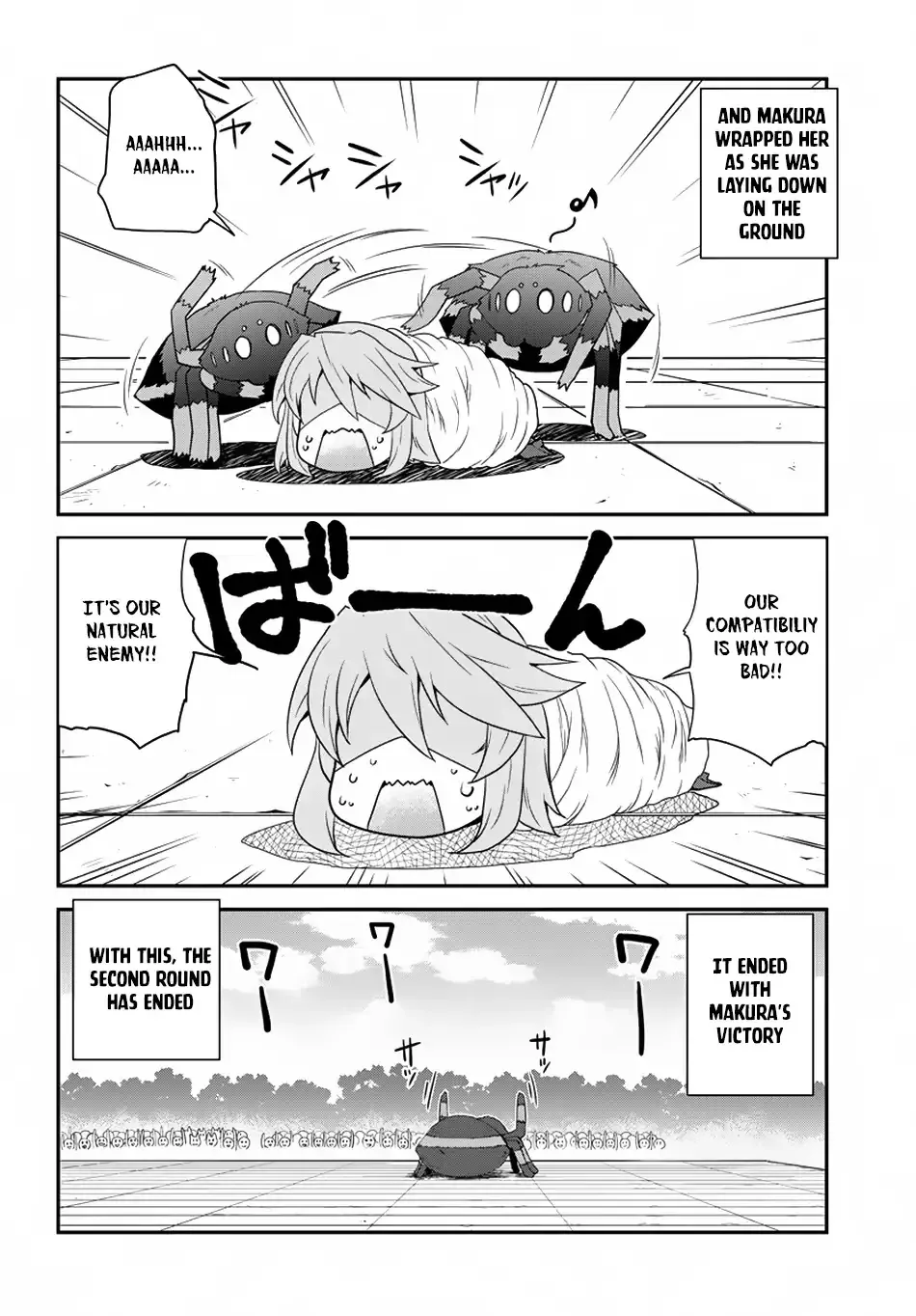 Read Isekai Nonbiri Nouka chapter 79 image 4 on Lezhin