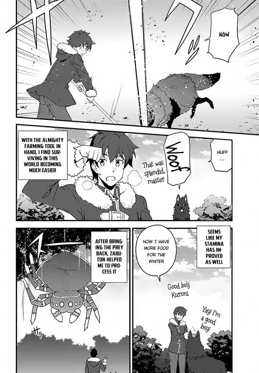 Read Isekai Nonbiri Nouka chapter 8 image 2 on Lezhin