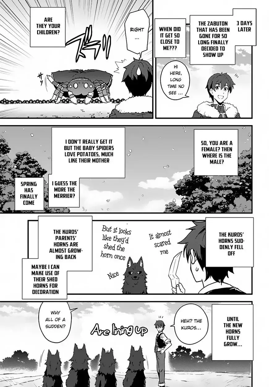 Read Isekai Nonbiri Nouka chapter 8 image 5 on Lezhin