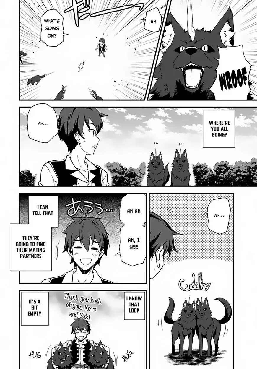 Read Isekai Nonbiri Nouka chapter 8 image 6 on Lezhin
