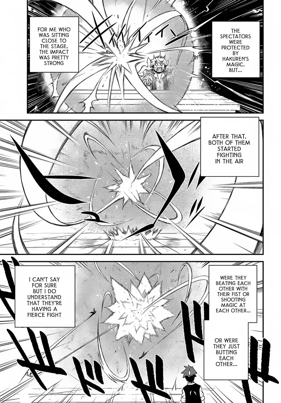 Read Isekai Nonbiri Nouka chapter 80 image 5 on Lezhin