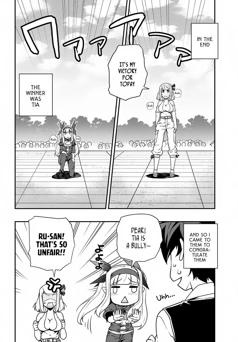 Read Isekai Nonbiri Nouka chapter 80 image 6 on Lezhin