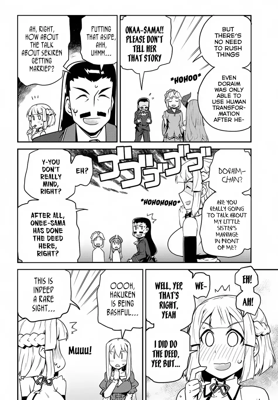 Read Isekai Nonbiri Nouka chapter 81 image 4 on Lezhin