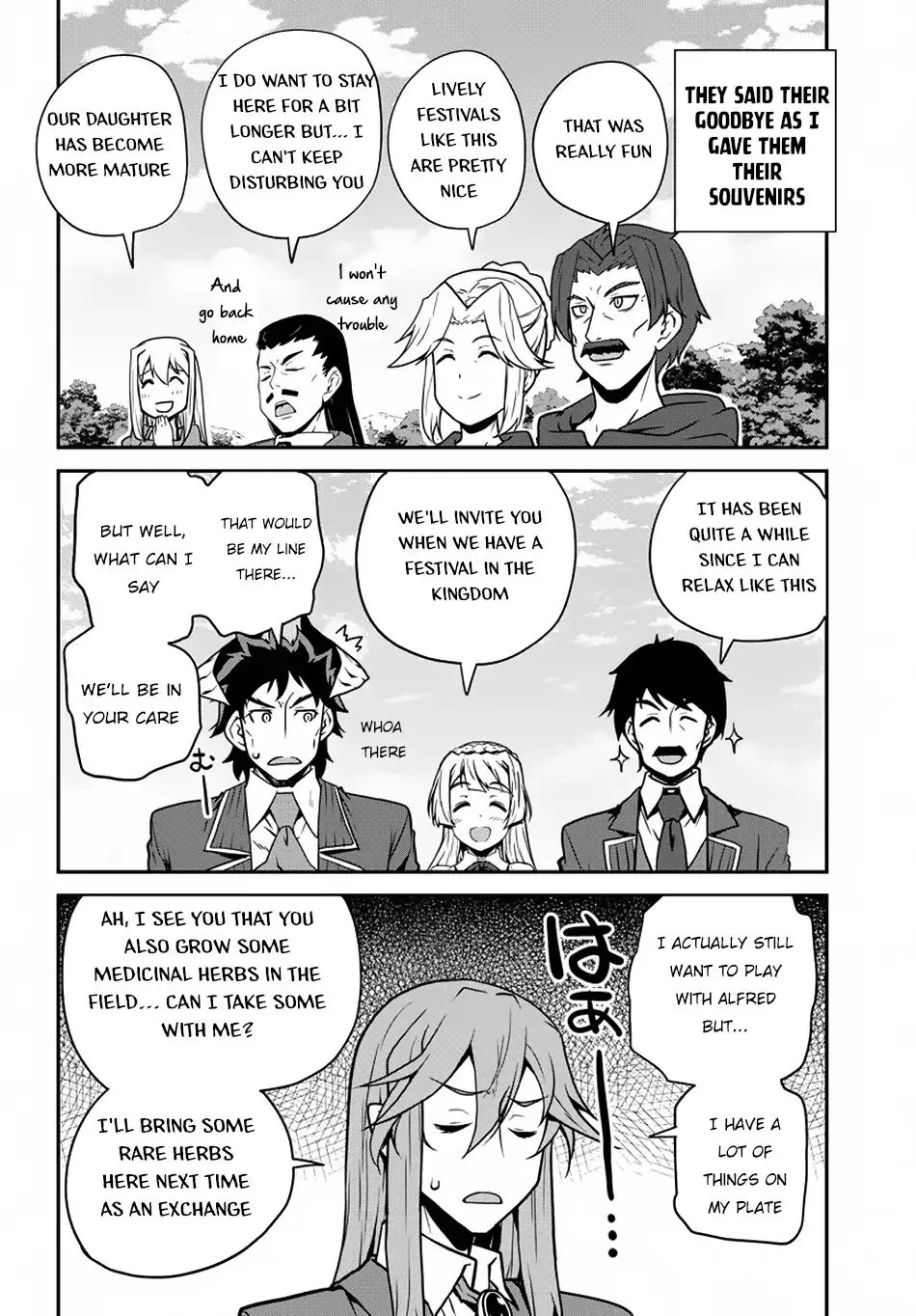 Read Isekai Nonbiri Nouka chapter 82 image 2 on Lezhin