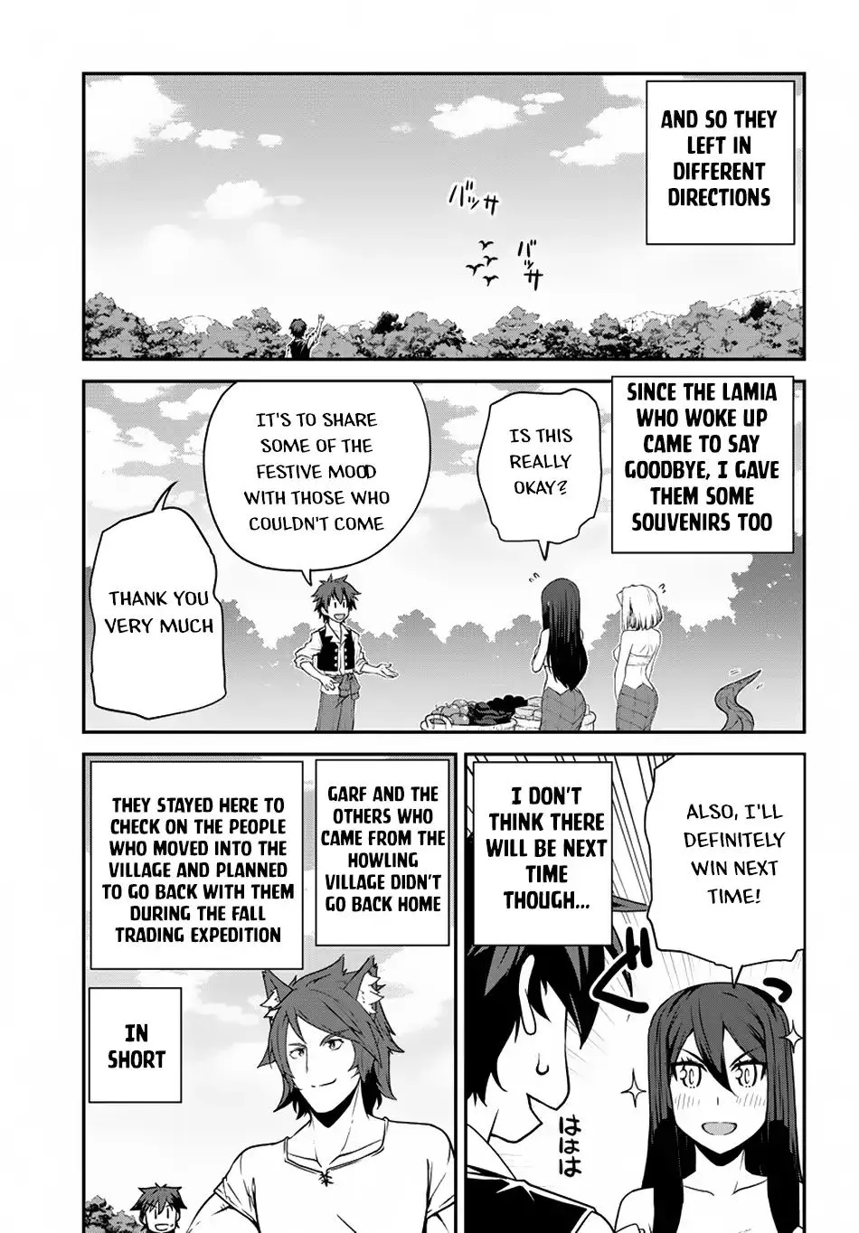 Read Isekai Nonbiri Nouka chapter 82 image 3 on Lezhin