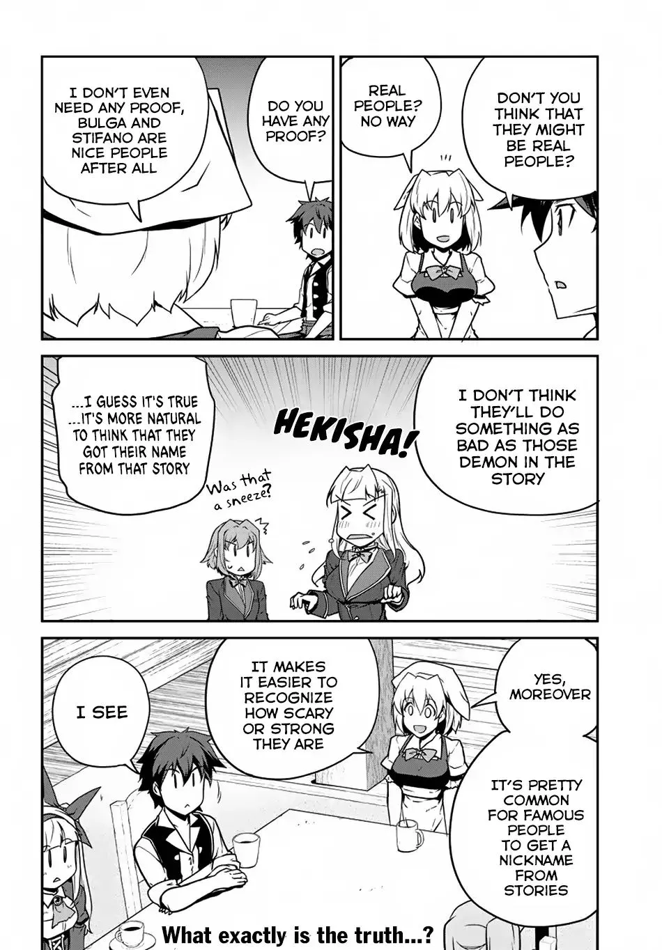 Read Isekai Nonbiri Nouka chapter 84 image 6 on Lezhin
