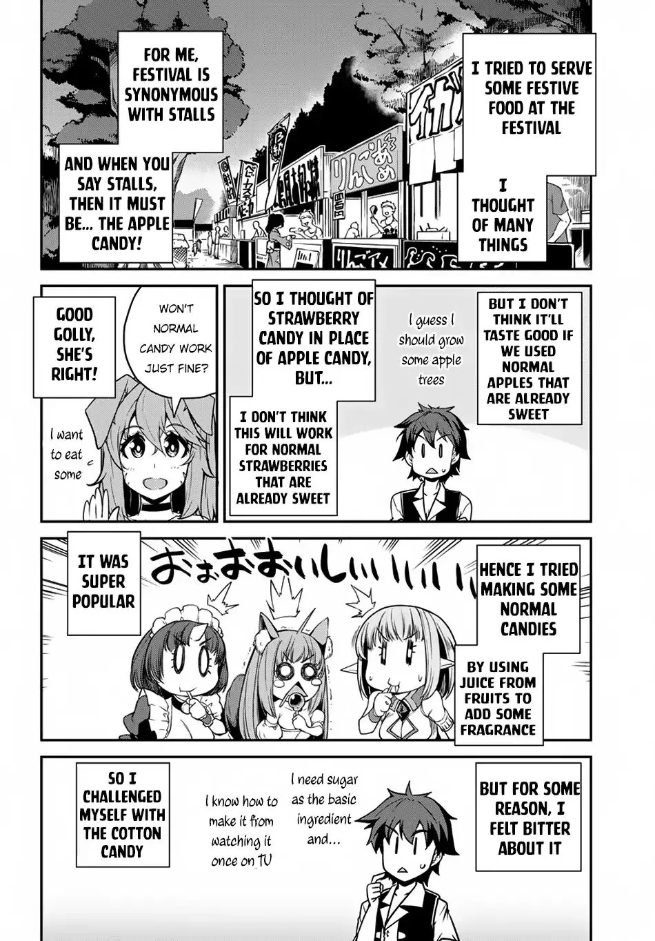 Read Isekai Nonbiri Nouka chapter 85 image 2 on Lezhin