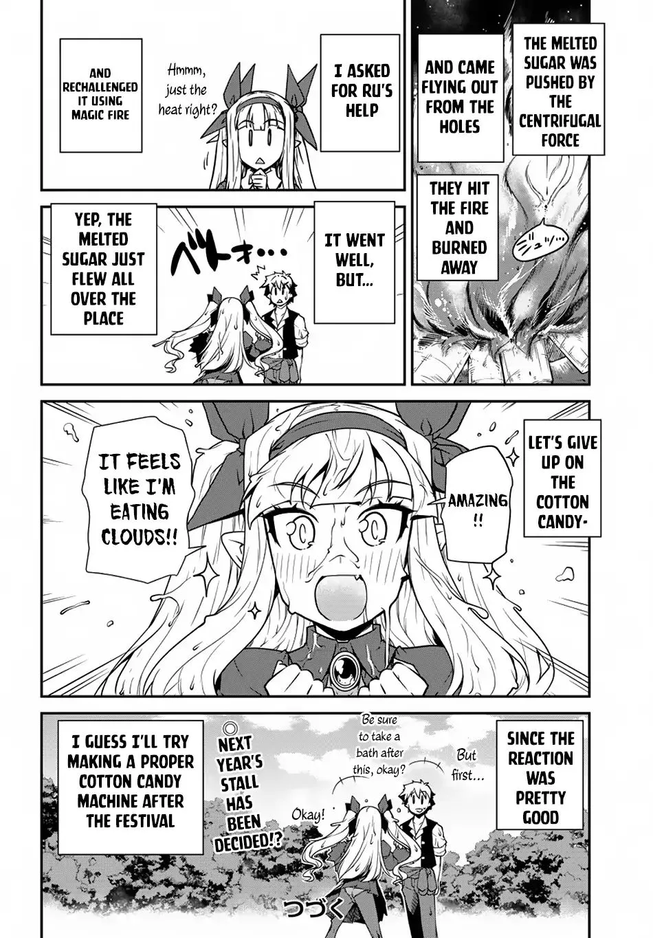 Read Isekai Nonbiri Nouka chapter 85 image 4 on Lezhin