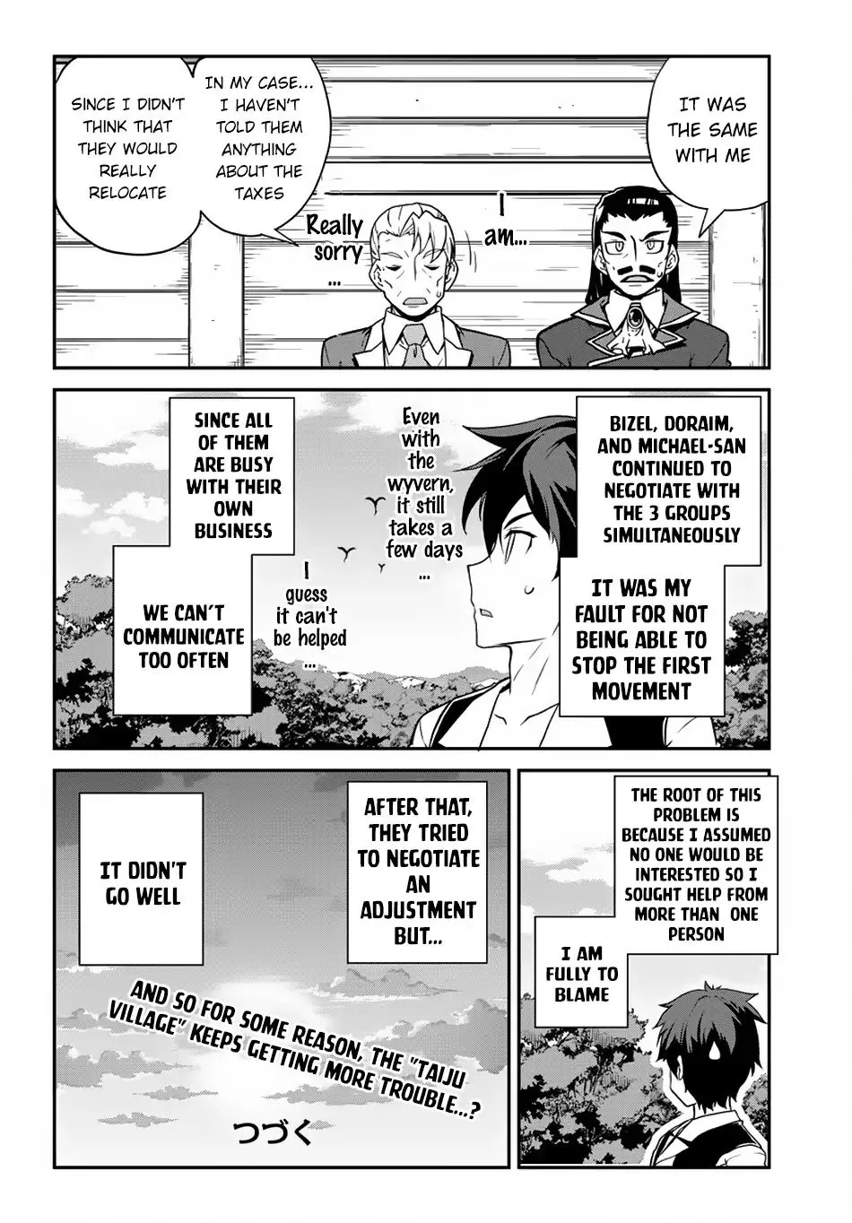 Read Isekai Nonbiri Nouka chapter 87 image 4 on Lezhin