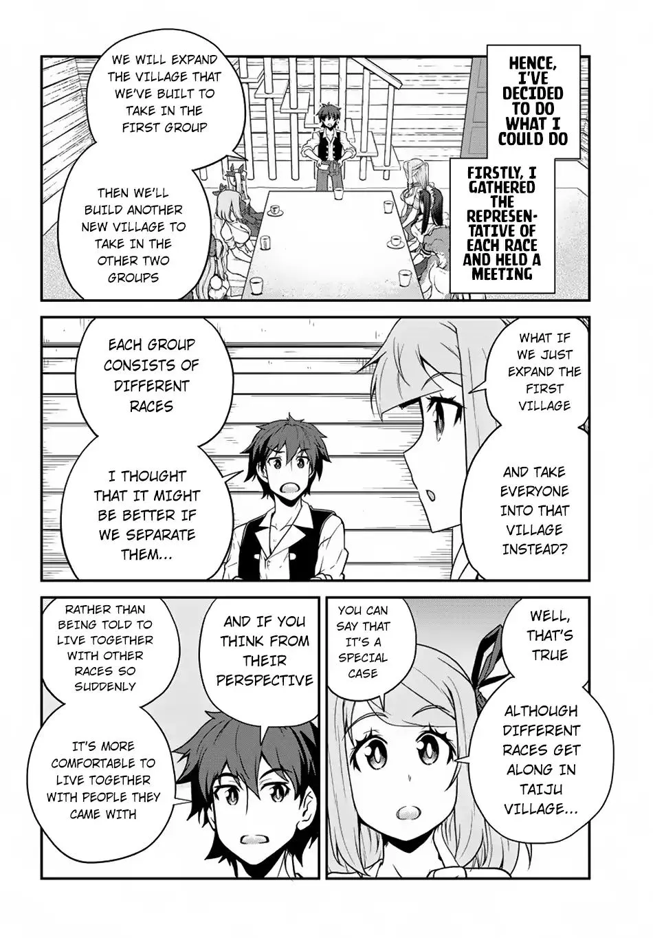 Read Isekai Nonbiri Nouka chapter 88 image 2 on Lezhin