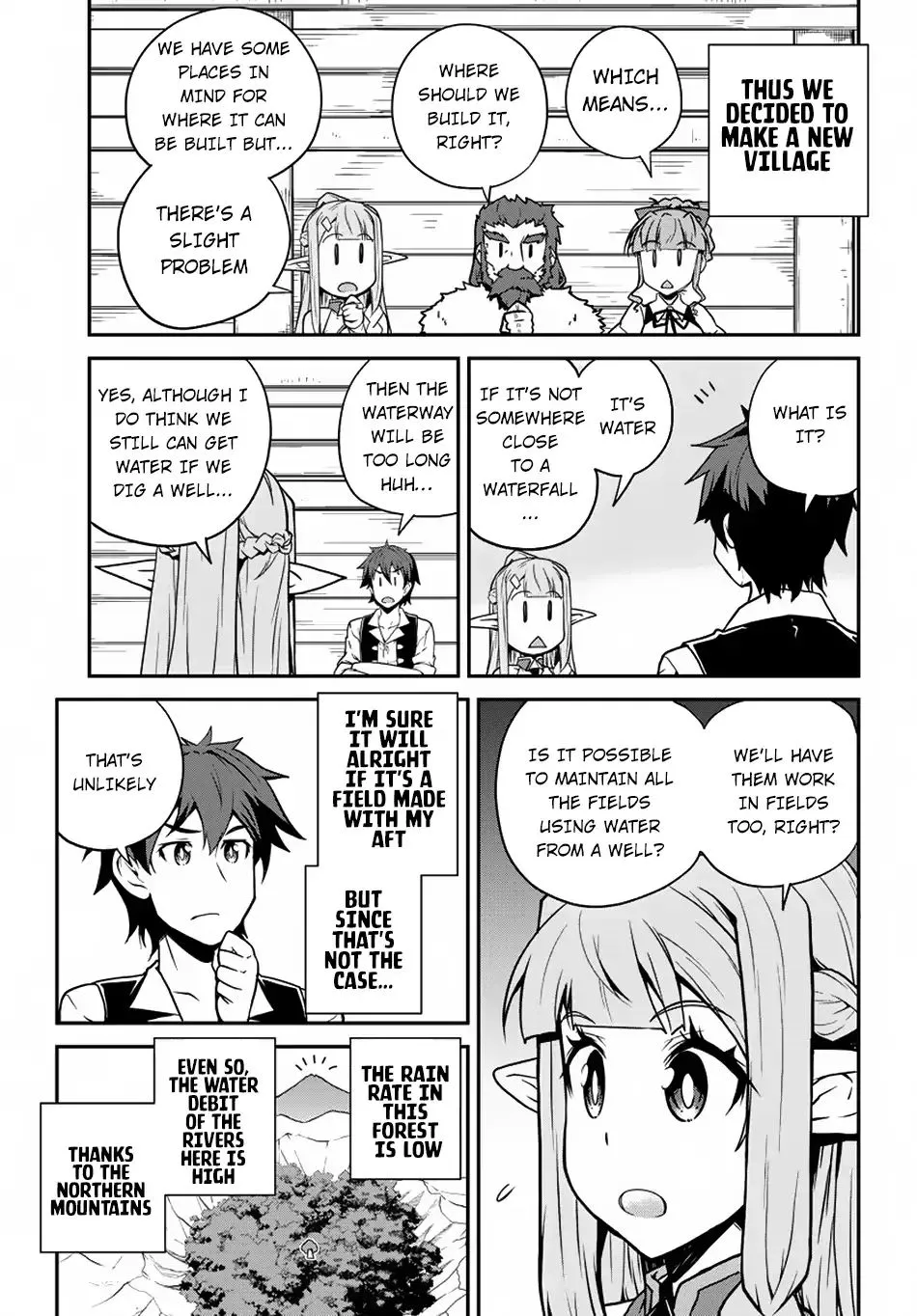Read Isekai Nonbiri Nouka chapter 88 image 3 on Lezhin