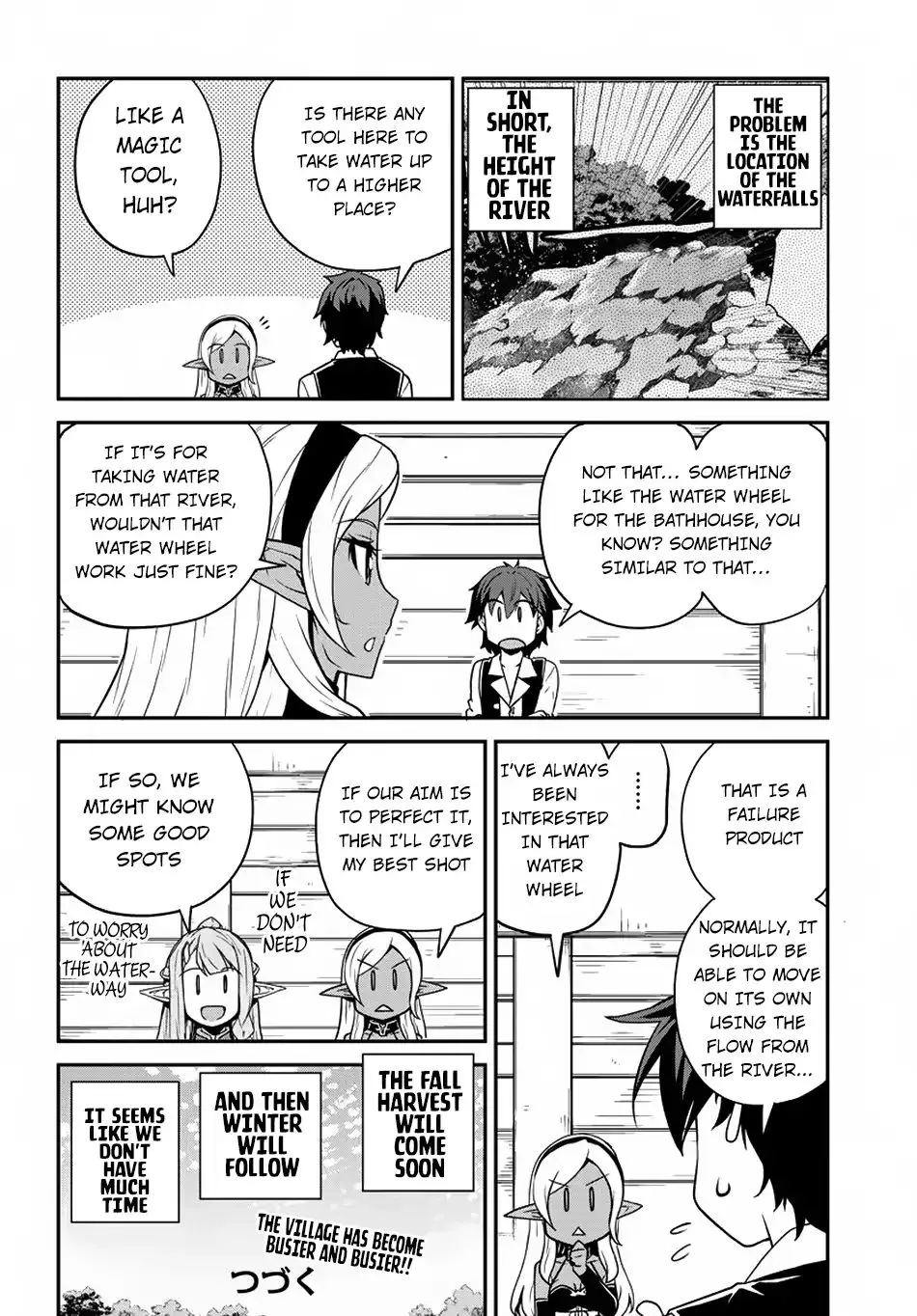 Read Isekai Nonbiri Nouka chapter 88 image 4 on Lezhin