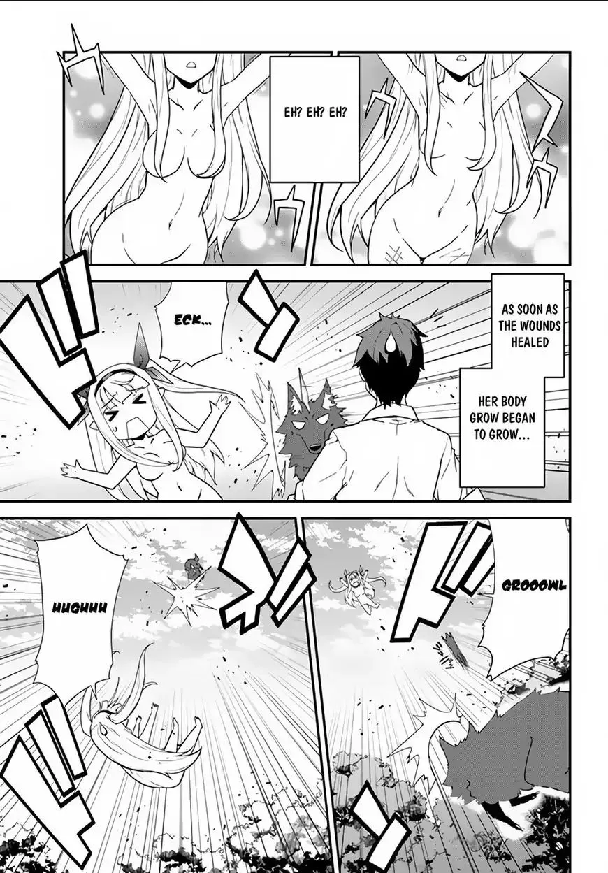 Read Isekai Nonbiri Nouka chapter 9 image 3 on Lezhin