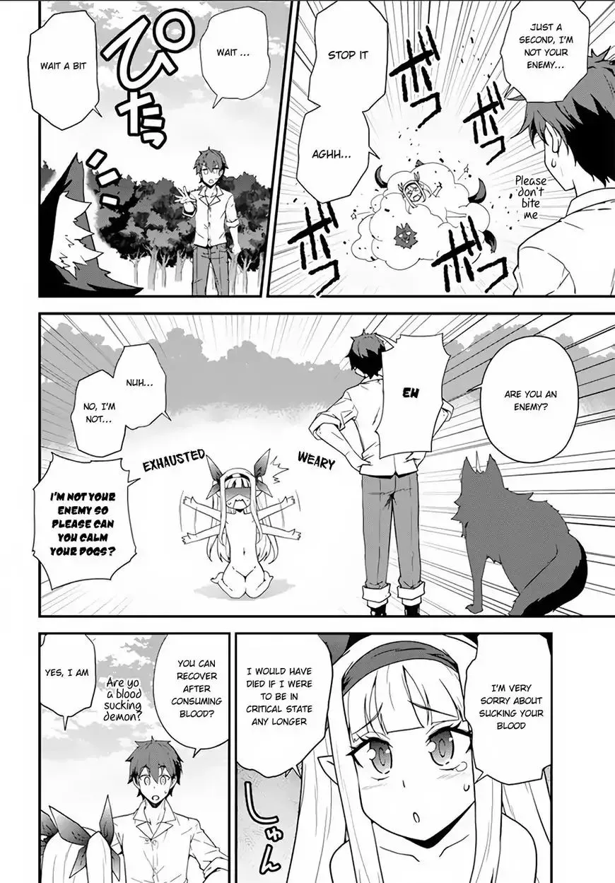 Read Isekai Nonbiri Nouka chapter 9 image 4 on Lezhin