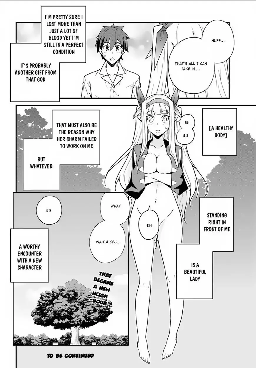 Read Isekai Nonbiri Nouka chapter 9 image 8 on Lezhin