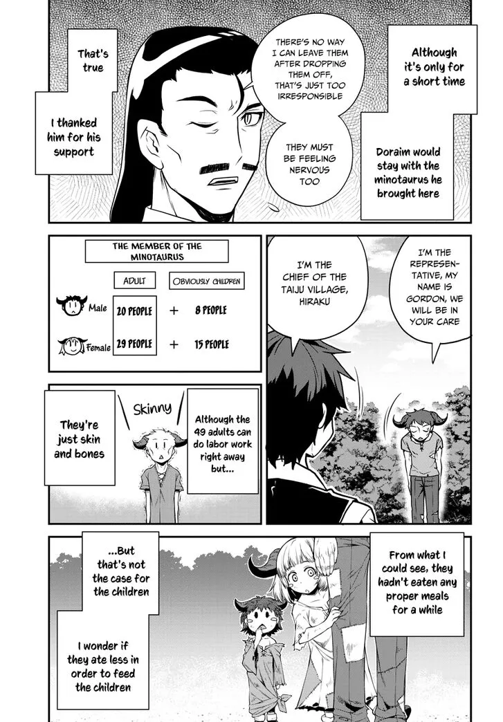 Read Isekai Nonbiri Nouka chapter 90 image 3 on Lezhin
