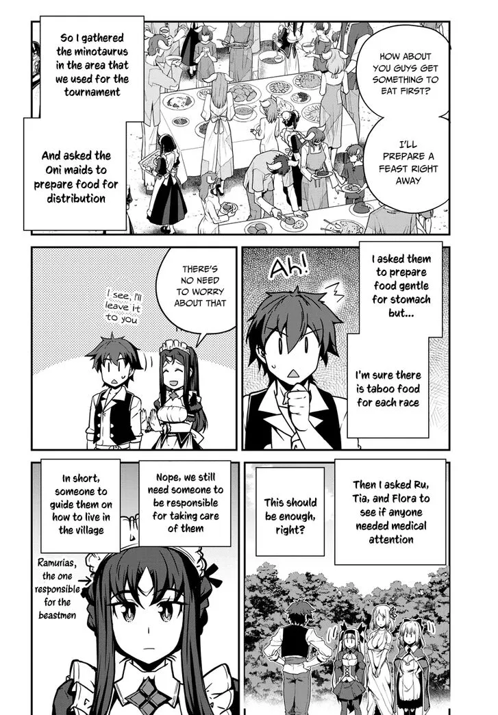Read Isekai Nonbiri Nouka chapter 90 image 4 on Lezhin