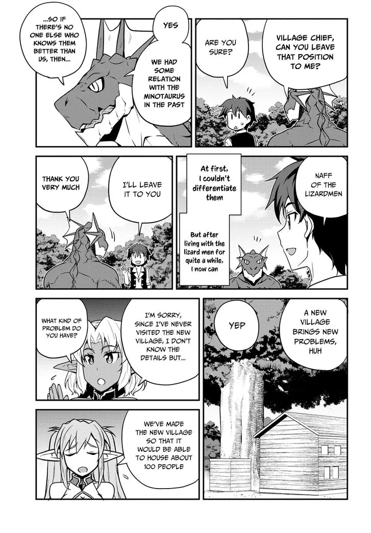 Read Isekai Nonbiri Nouka chapter 90 image 5 on Lezhin