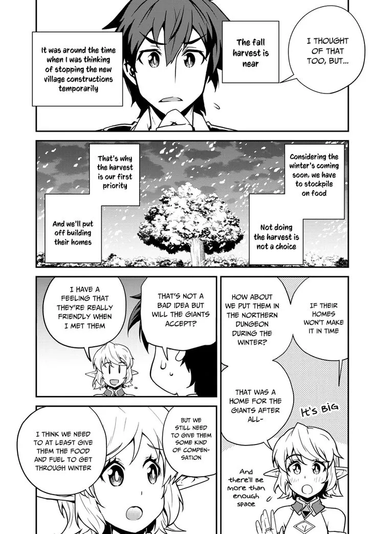 Read Isekai Nonbiri Nouka chapter 90 image 7 on Lezhin