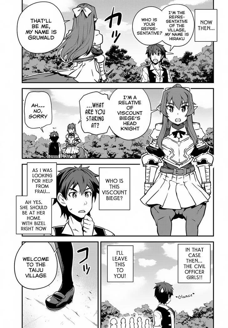 Read Isekai Nonbiri Nouka chapter 91 image 3 on Lezhin