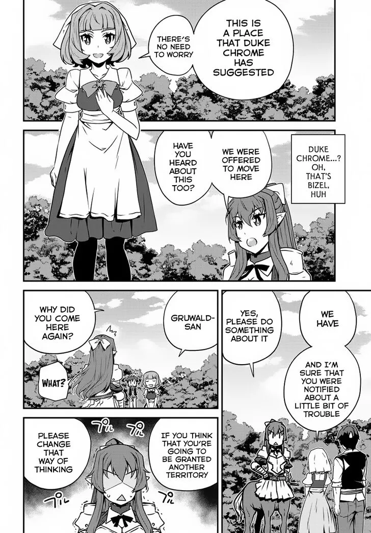 Read Isekai Nonbiri Nouka chapter 91 image 4 on Lezhin