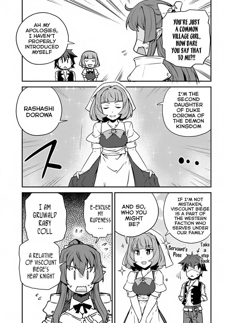 Read Isekai Nonbiri Nouka chapter 91 image 5 on Lezhin