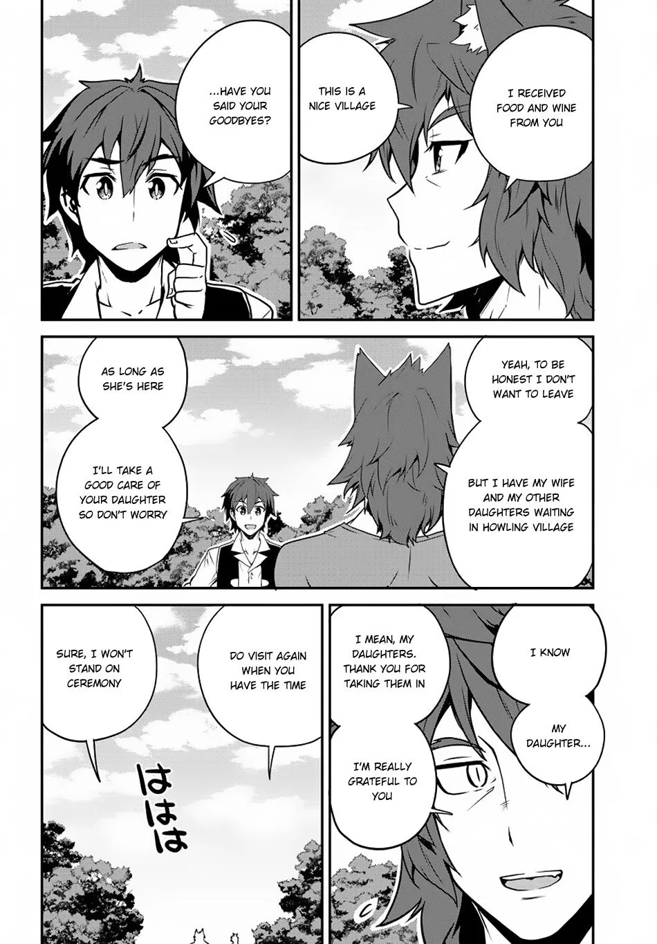 Read Isekai Nonbiri Nouka chapter 97 image 2 on Lezhin