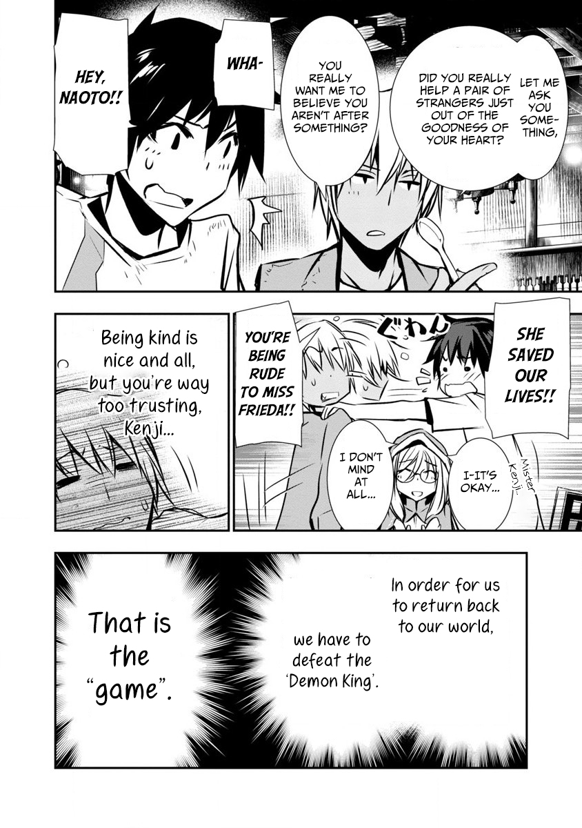 Read Isekai NTR chapter 1 image 10 on Lezhin