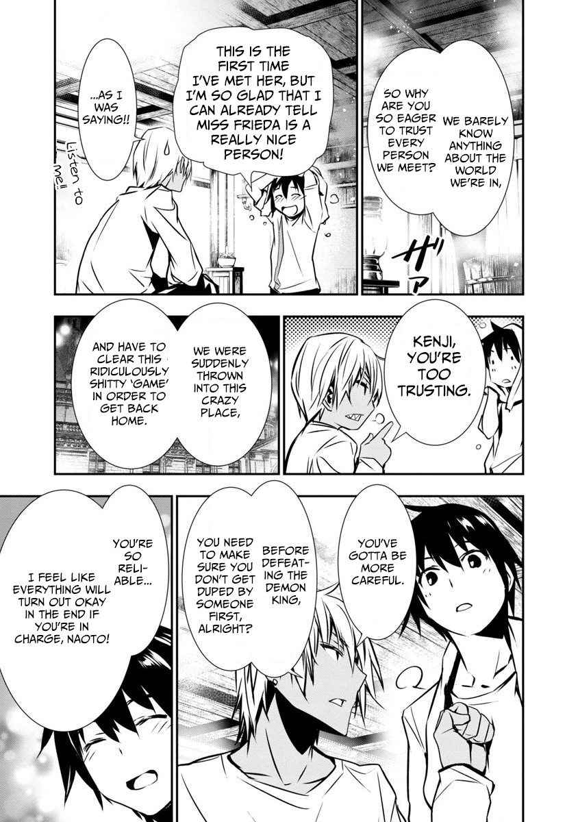 Read Isekai NTR chapter 1 image 11 on Lezhin