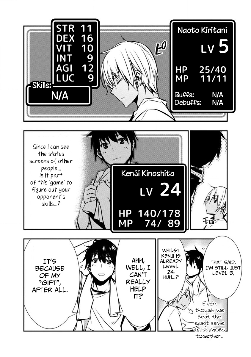 Read Isekai NTR chapter 1 image 12 on Lezhin