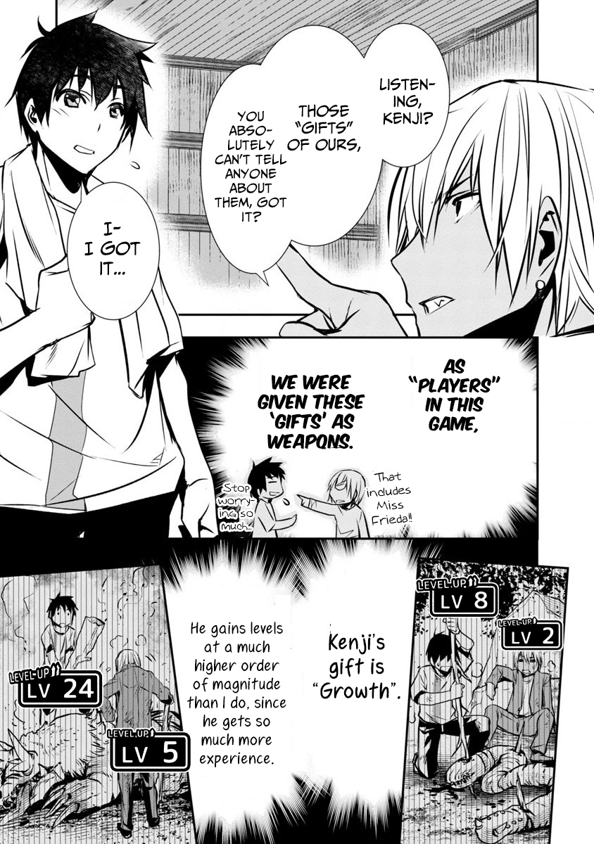Read Isekai NTR chapter 1 image 13 on Lezhin