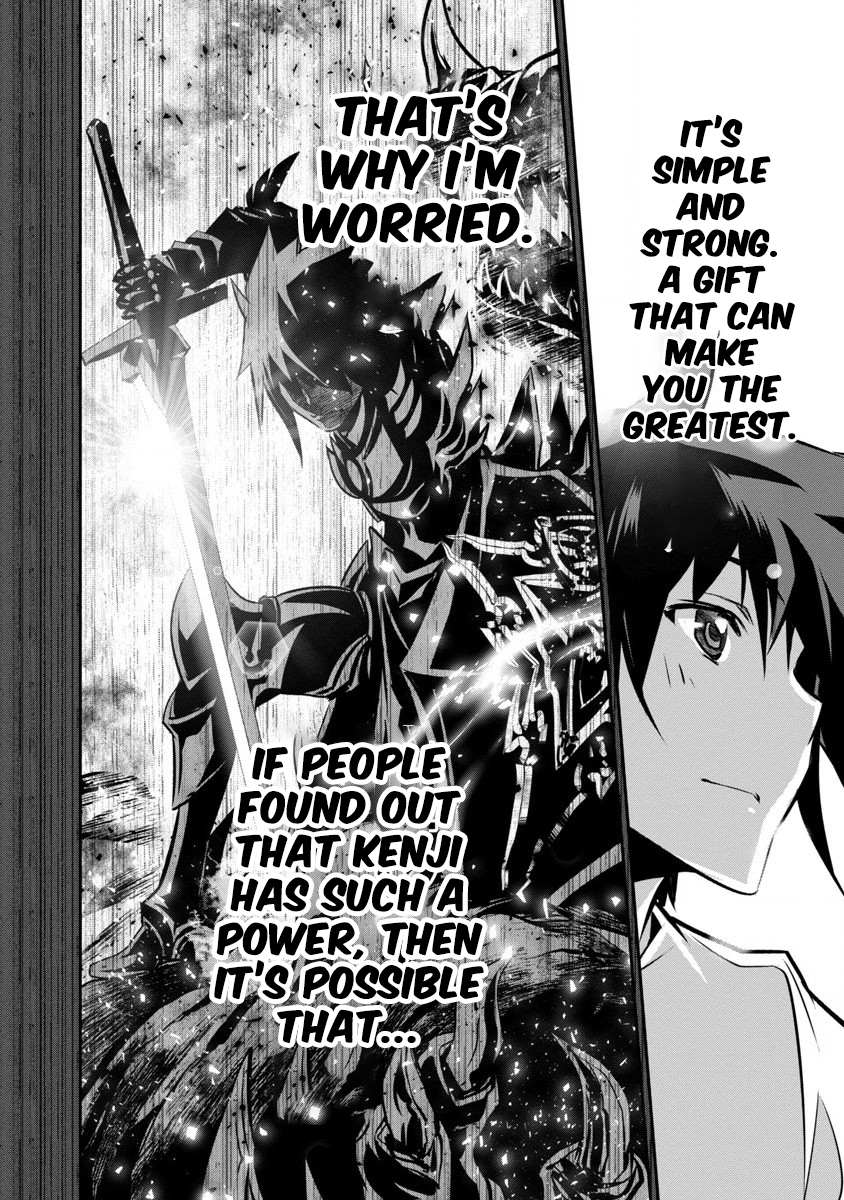 Read Isekai NTR chapter 1 image 14 on Lezhin