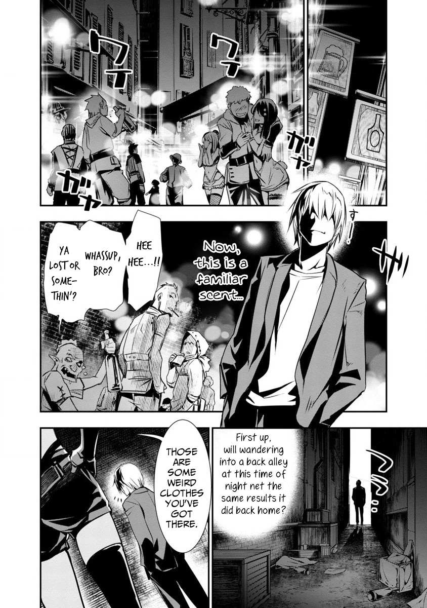 Read Isekai NTR chapter 1 image 16 on Lezhin
