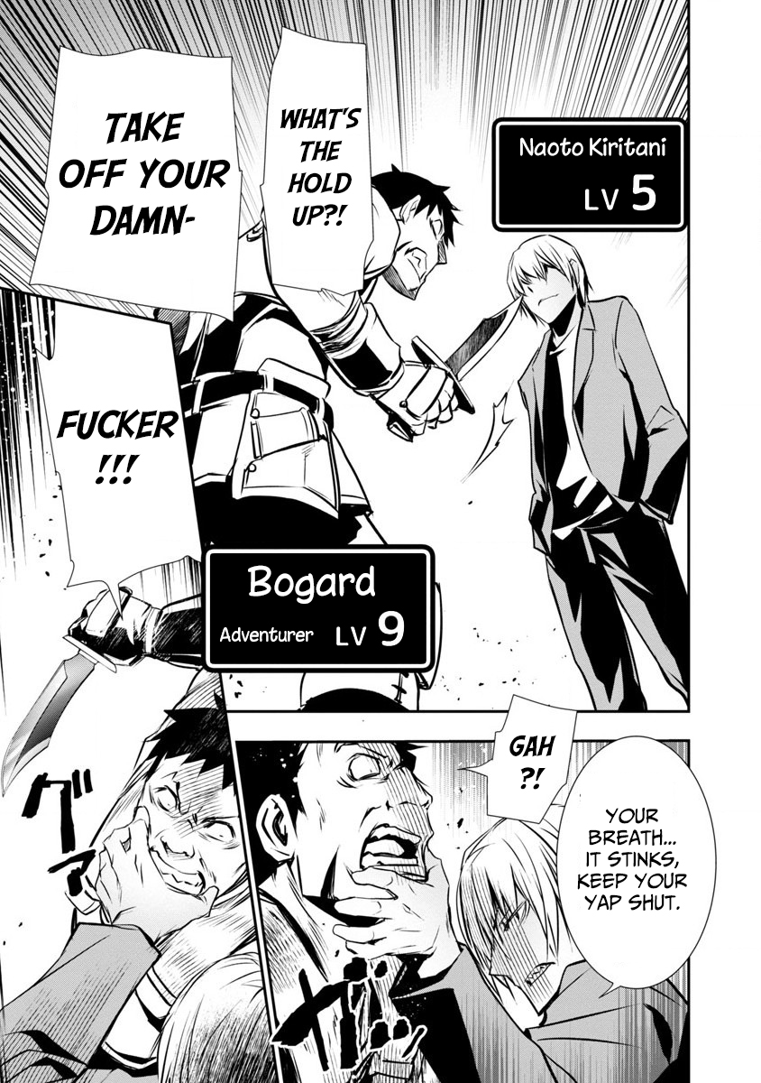 Read Isekai NTR chapter 1 image 19 on Lezhin