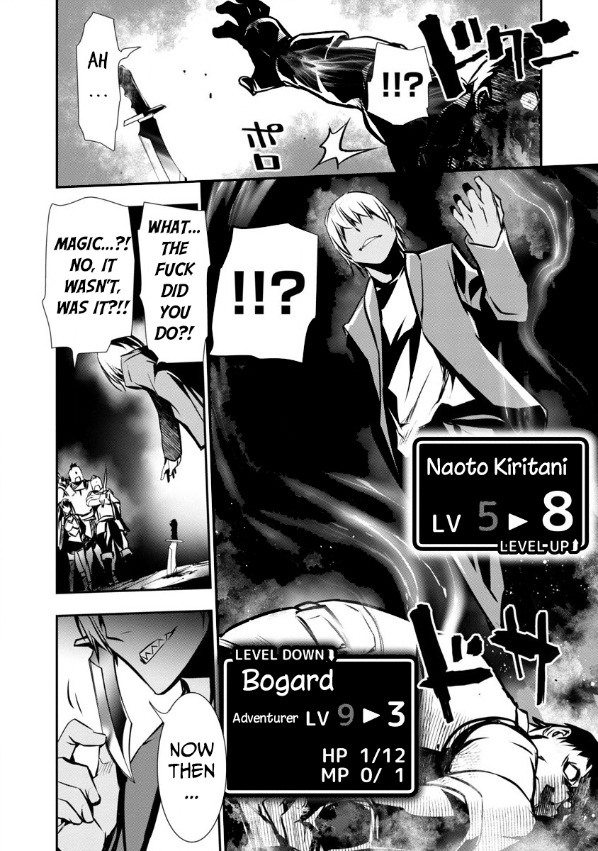 Read Isekai NTR chapter 1 image 20 on Lezhin