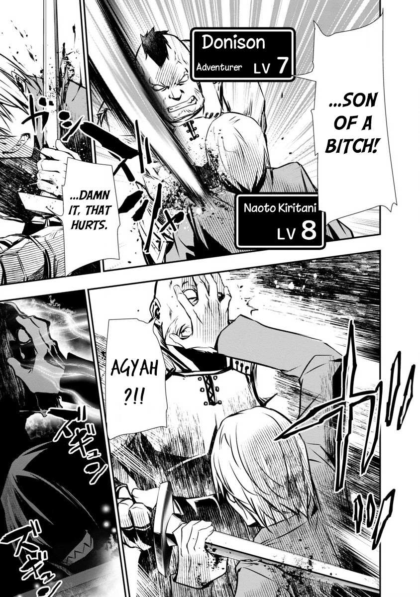 Read Isekai NTR chapter 1 image 21 on Lezhin
